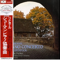 Deutsche Grammophon Japan : Richter - Schumann Concerto